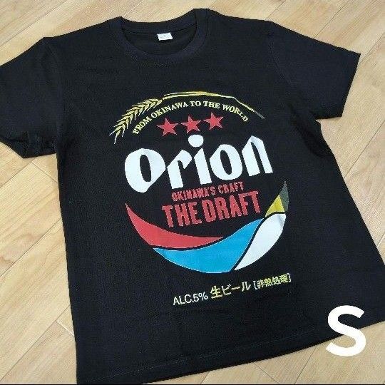 訳あり!【新品未使用】オリオンビール Tシャツ黒 ユニセックス S