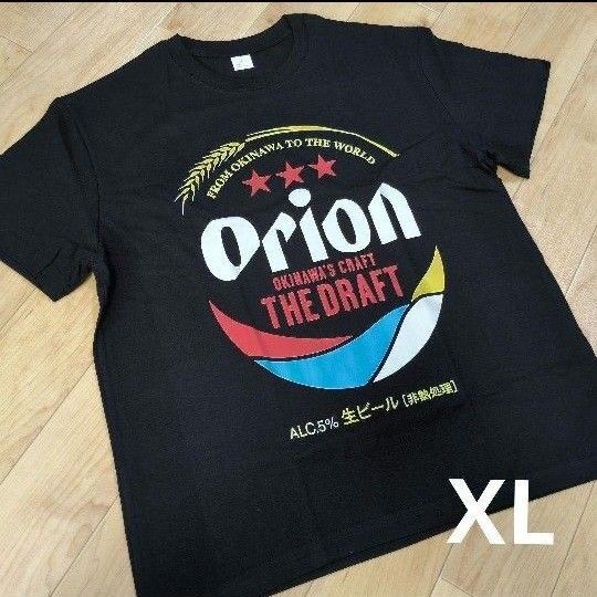訳あり!【新品未使用】オリオンビール Tシャツ黒 ユニセックス XL