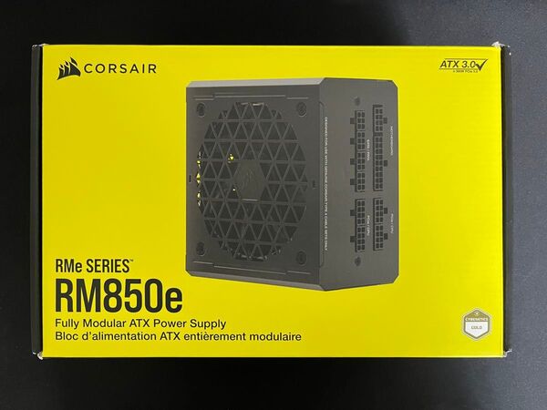 CORSAIR RM850e