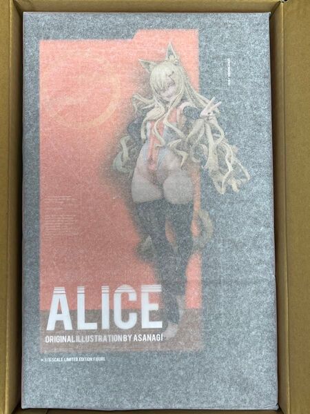 未開封品 異能者少女 アリス スペースモグラ