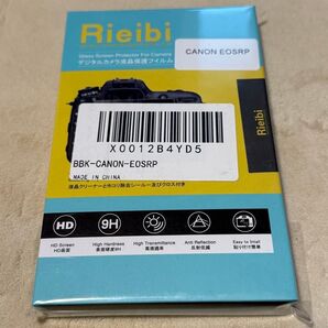 Canon EOS RP用液晶保護フィルム 3枚セット【新品】