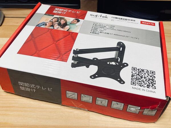 Suptek 回転式アーム テレビ壁掛け金具 モニターアーム 15-27インチ対応 左右移動式 角度調節可能 VESA規格