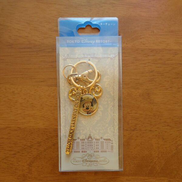 東京ディズニーランドホテル キーホルダー ミッキー 新品未開封
