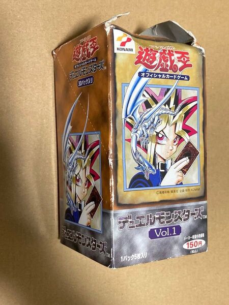 遊戯王 初期 vol.1 空箱 30パック おまけ字レア 当時物