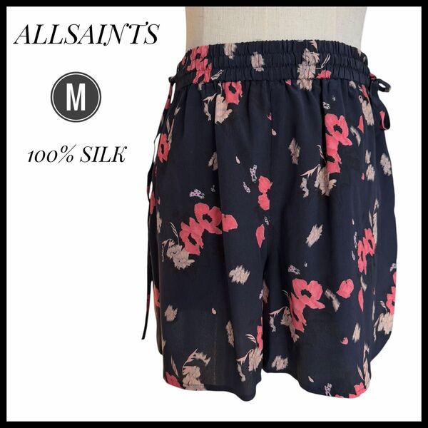 ALLSAINTS 花柄 ショートパンツ Mサイズ シルク100% ボトムス ネイビー フラワー
