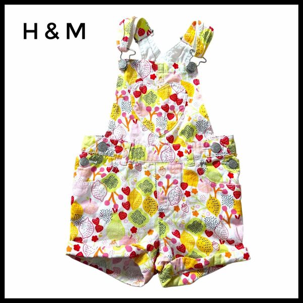 H&M エイチアンドエム フルーツ柄 オーバーオール 80㎝ 女の子 夏 コットン