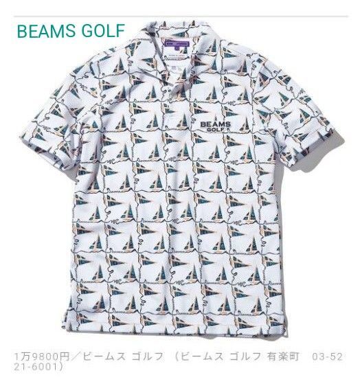 【BEAMS GOLF】 XL プリント イタリアンカラーポロシャツ ゴルフウェア 半袖ポロシャツ