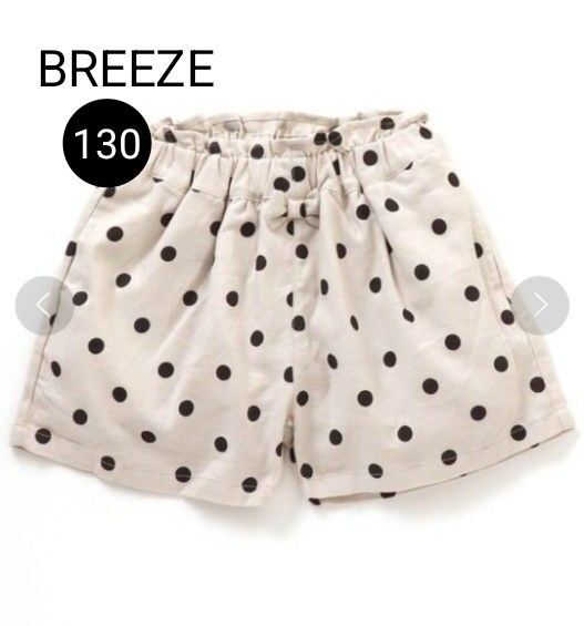 【BREEZE】130 ドット柄ショートパンツ キュロット ハーフパンツ リボン