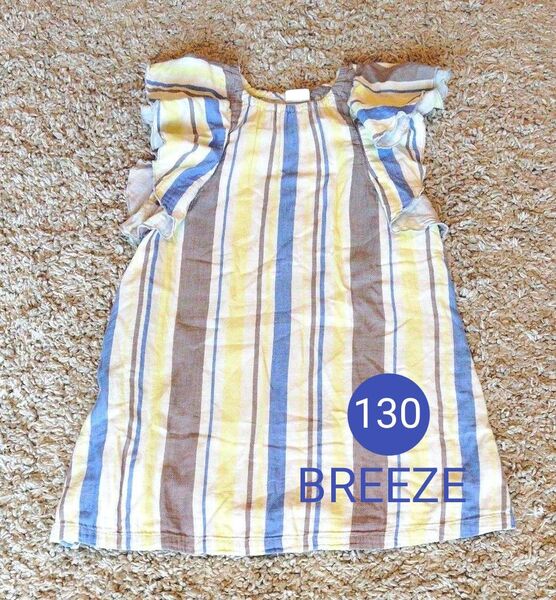 【BREEZE】130 ストライプ ノースリーブワンピース フリル
