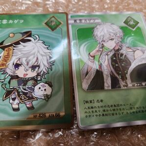 Dytica 2nd Anniversary os特典 叢雲カゲツ