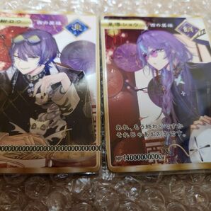 Dytica 2nd Anniversary os特典 星導ショウ 小柳ロウ