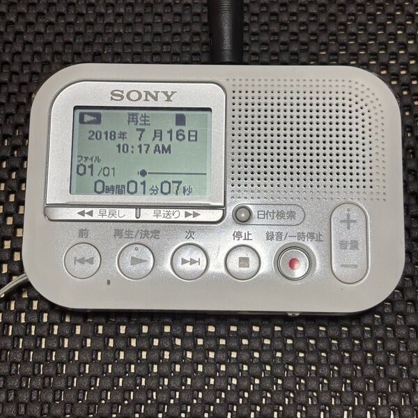 SONY ICD-LX31 メモリーカードレコーダー ソニー SONY ボイスレコーダー ICレコーダー