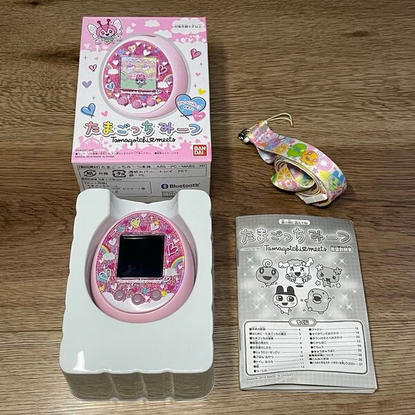 たまごっちみーつ メルヘンみーつver. ピンク ストラップ付き