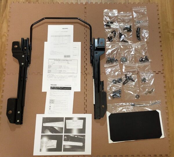 RECARO ベースフレーム 右席用 2011.002.2