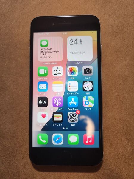 iPhone SE 第2世代 128GB ホワイト au 73