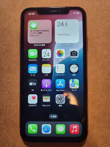 iPhone XR 64GB コーラル ドコモ