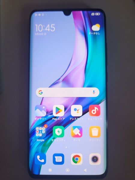 Xiaomi Mi Note 10 Lite 6.47インチ メモリー6GB ストレージ64GB SIMフリー