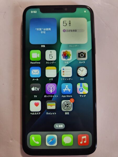 iPhone XS 64GB スペースグレイ ドコモ 25