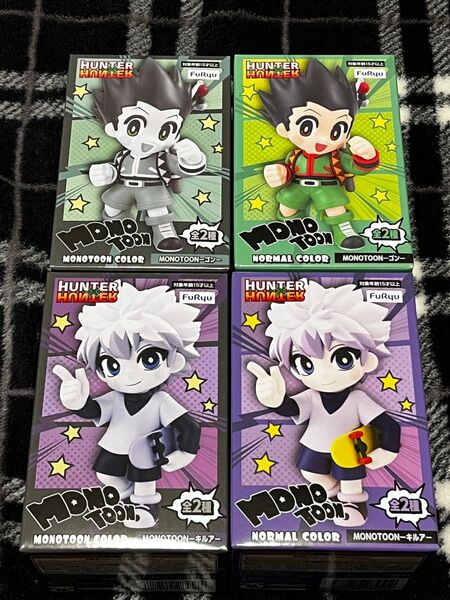 【4点セット】『HUNTER×HUNTER』 MONOTOON キルア ゴン フィギュア