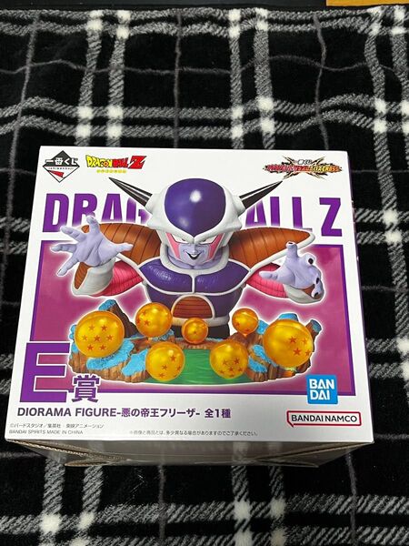 一番くじ ドラゴンボール VSオムニバスCROSS E賞 DIORAMA FIGURE-悪の帝王フリーザ-