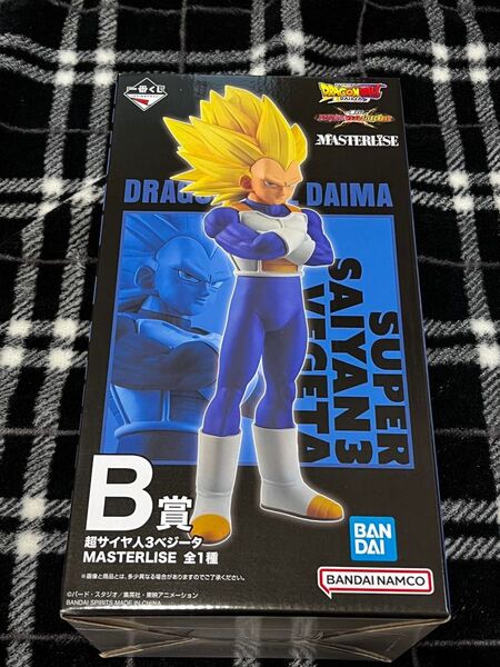 ドラゴンボール 一番くじ B賞 ベジータ その他 F G H I賞