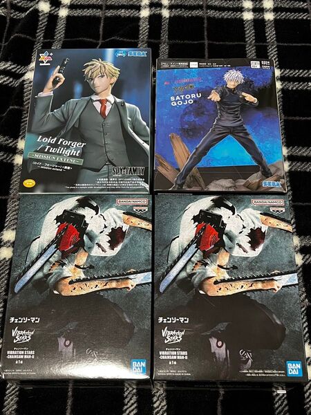 チェンソーマン バイブレーションスターズ フィギュア2 呪術廻戦 懐玉・玉折 Luminasta 五条悟SPY×FAMILY