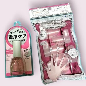 エテュセ クイックケアコート ネイルガード 2点セット