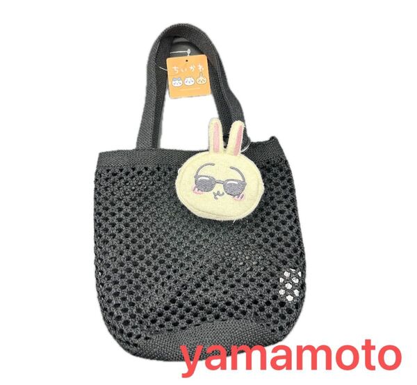 ポーチセットバッグ ちいかわ GU うさぎ