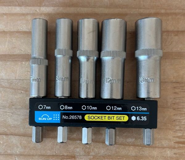 近与(KONYO) SUN UP 六角軸ソケットセット S6-6.35 六角軸径:6.35mm 5点 1セット