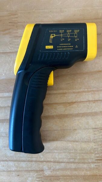 SMARTSENSOR AR300 赤外線温度計 (-32℃~400℃)