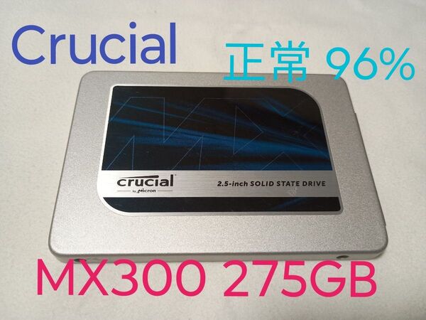 Crucia MX300 275GB 2.5-inch SSD