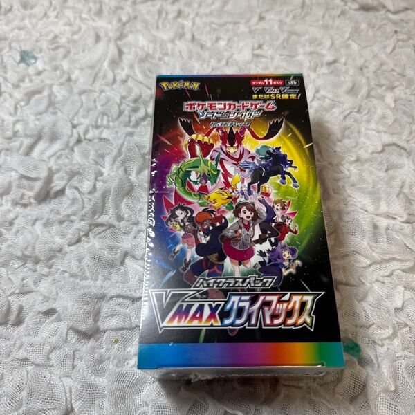 ポケモンカードゲーム ハイクラスパック VMAX クライマックス BOX