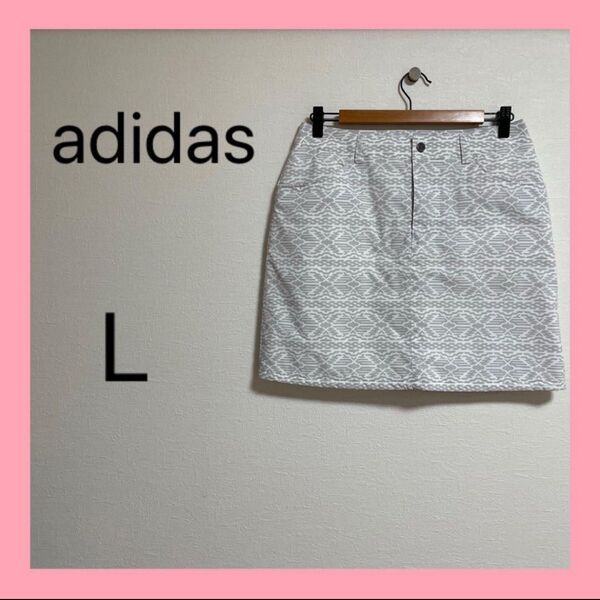 adidas ゴルフスカート Lサイズ ホワイト×グレー