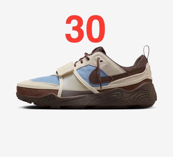 Travis Scott × Nike Zoom Field Jaxx "Pale Ivory and Leche Blue"
