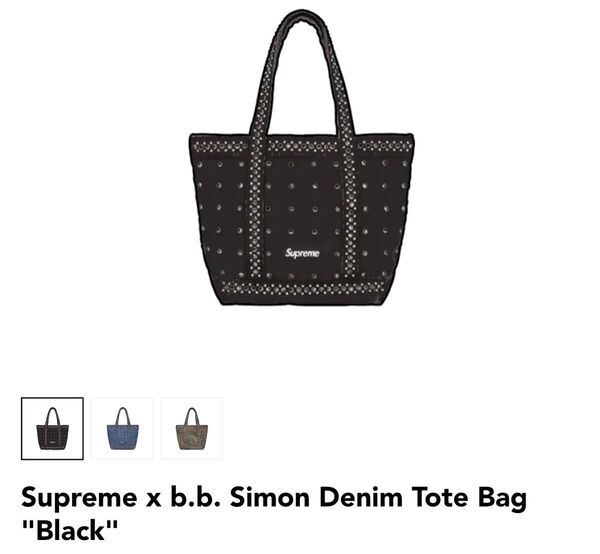 Supreme x b.b. Simon Denim Tote Bag "Black"