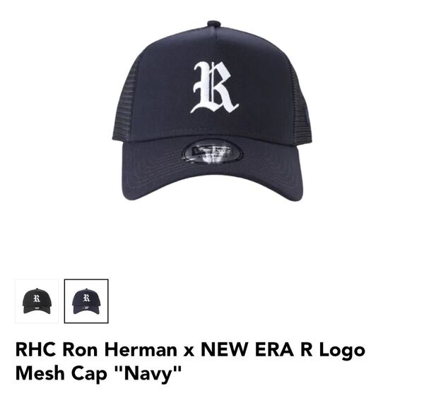 RHC Ron Herman x NEW ERA R Logo Mesh Cap "Navy"