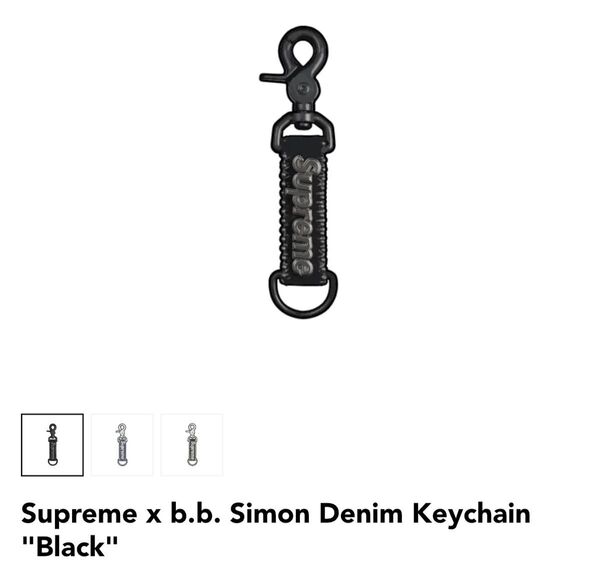 Supreme x b.b. Simon Denim Keychain "Black"