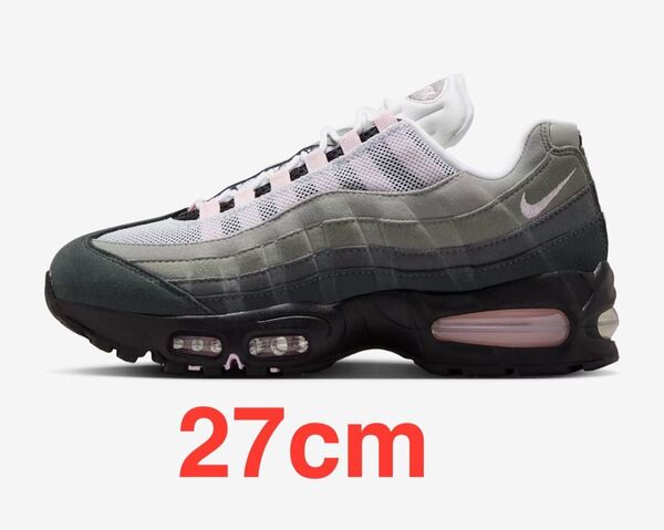 Nike Women's Air Max 95 Big Bubble "Pink Foam"
