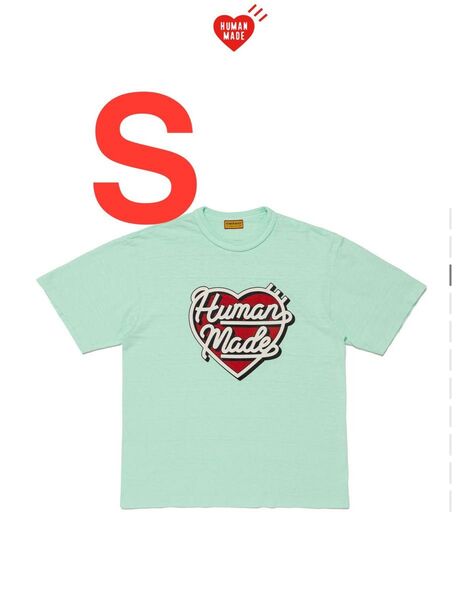 HUMAN MADE Color T-Shirt "Green"