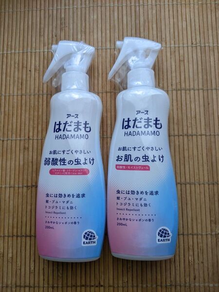 アース製薬 はだまも 2本セット 虫よけ ミスト200ml さわやかなシャボンの香り