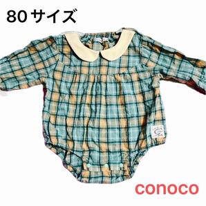 conoco チェック柄ロンパース 薄手ロンパース 春夏向け 80サイズ