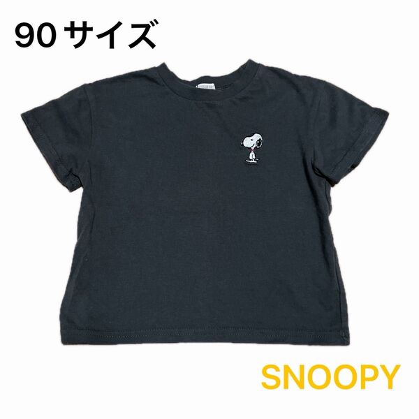 スヌーピー SNOOPY PEANUTS Tシャツ こどもふく 子供服 幼稚園着 保育園着 90サイズ