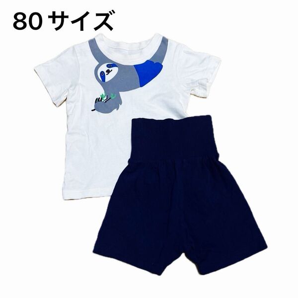パジャマ ベビーパジャマ 半袖 部屋着 腹巻きパジャマ 子供服 こどもふく 夏用パジャマ 上下セット 80サイズ