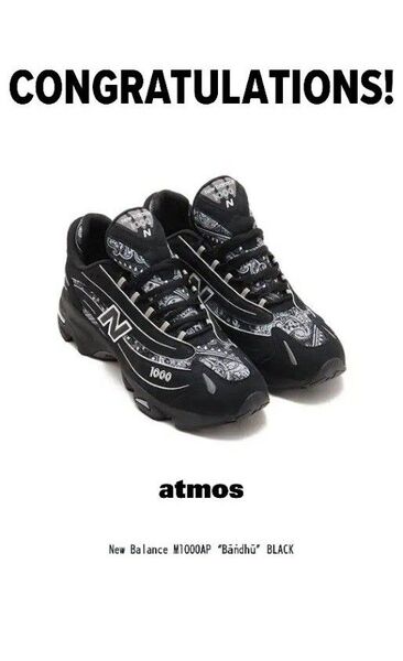 New Balance × Atmos M1000AP BLACK ニューバランス