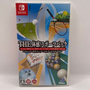 【Switch】 THE 体感!スポーツパック~テニス・ボウリング・ゴルフ・ビリヤード~