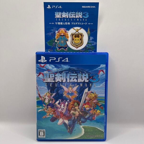 【PS4】 聖剣伝説3 トライアルズオブマナ