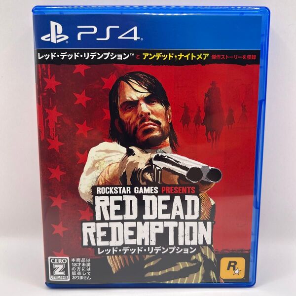 【PS4】 レッド・デッド・リデンプション レッドデッドリデンプション