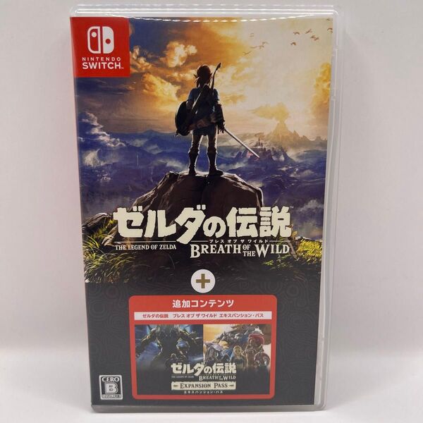 【Switch】 ゼルダの伝説 ブレス オブ ザ ワイルド + エキスパンションパス