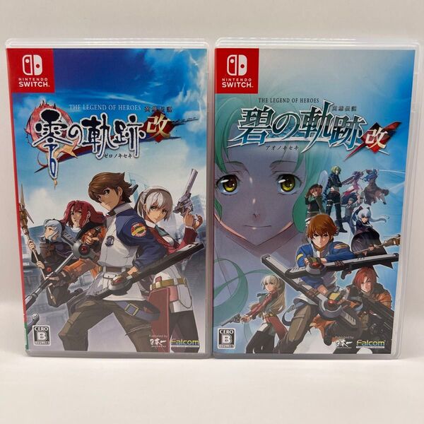 【Switch】 英雄伝説 零の軌跡:改 碧の軌跡:改 2本セット