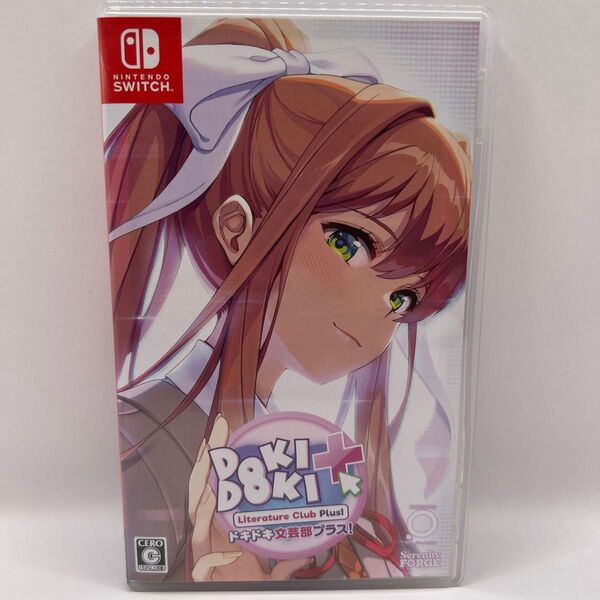 【Switch】 ドキドキ文芸部プラス!